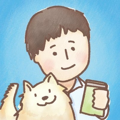 shin@アメリカによる日米地位協定悪用を許さない on Twitter: 