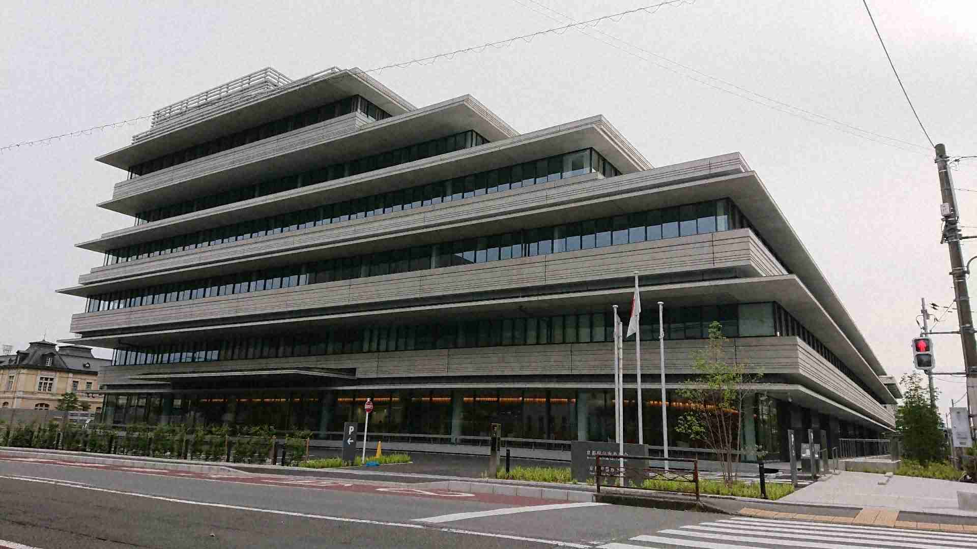 性的暴行容疑で京都橘高サッカー部員2人逮捕　プロ輩出の強豪校（毎日新聞） - Yahoo!ニュース