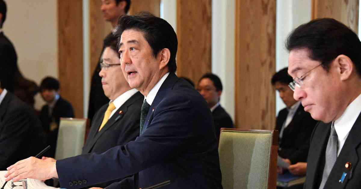 読む政治：自民総裁選控える岸田首相　なぜ今、ユーラシア大陸の真ん中へ | 毎日新聞