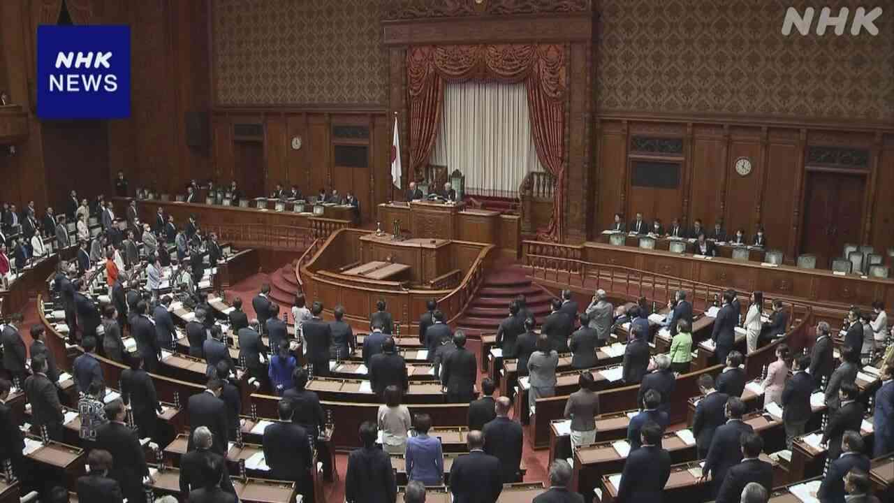 “ネット配信 NHKの必須業務に” 改正放送法が成立