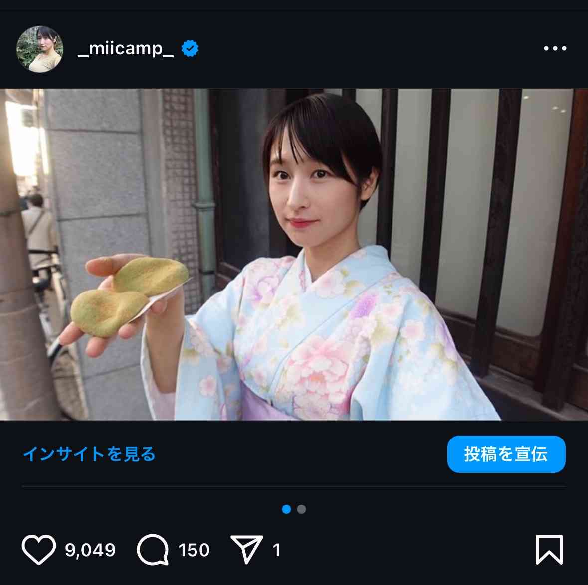 新聞のインタビュー記事に自分の顔写真が勝手に使用されていた…名前も出身地も血液型も違う→なぜこのような事態が起きたのかを巡って議論に