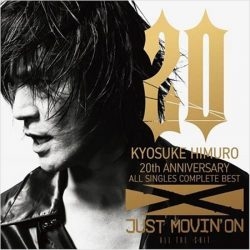 氷室京介、アクセ盗難は2度目の災難！芸能人が狙われた「高額被害」史 - ライブドアニュース