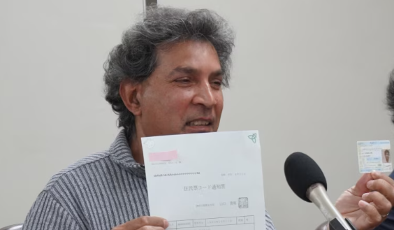 【パキスタン男性(60歳)に「在留特別許可」】がんを患った中国人の妻を支える男性「涙が出て、言葉がでなかった。」 | jnnavi