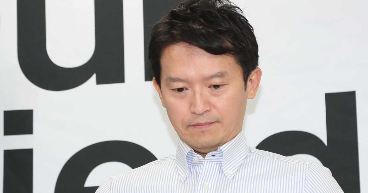 「恣意的」「卑怯」 〝噂話〟供述だけを公表する斎藤兵庫県知事に識者から批判　告発問題 - 産経ニュース