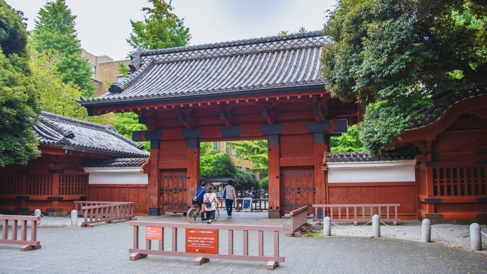オンライン署名 · 悠仁様が東大の推薦入試を悪用し、将来の天皇として「特別扱い」で入学されることは、象徴天皇制を根底から揺るがすこととなるため反対します。 - 日本 · Change.org