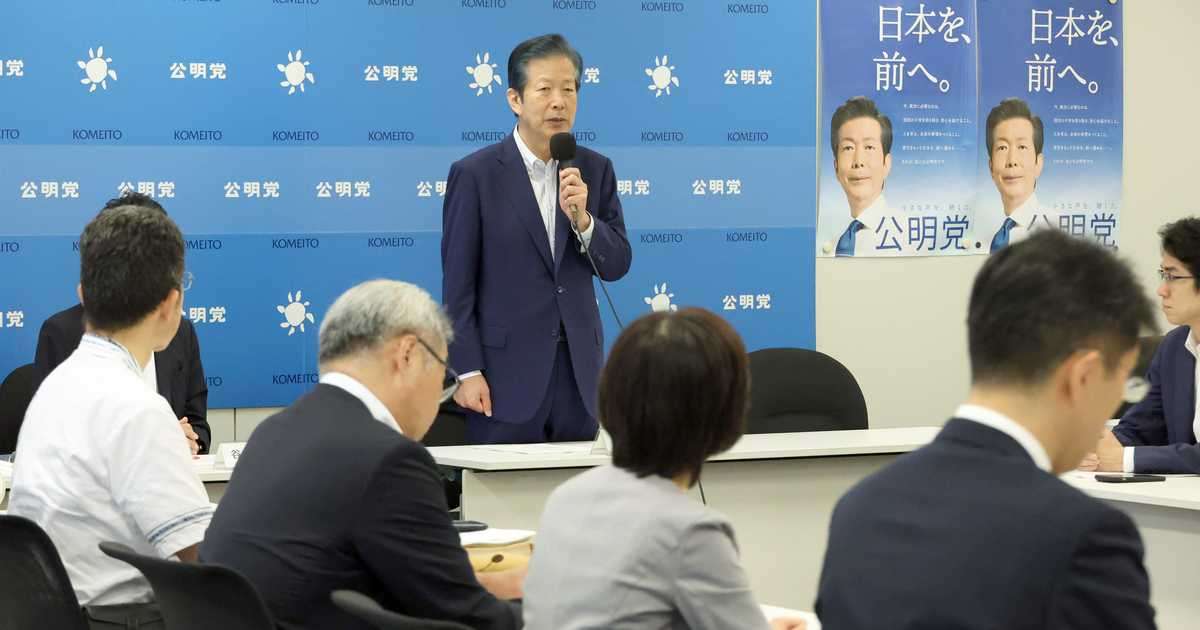 公明・山口那津男代表、アジア版安保機構の創設を提唱 - 産経ニュース