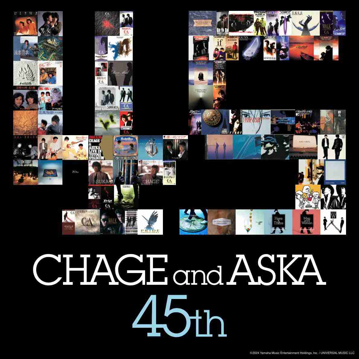 CHAGE and ASKA ついに全曲サブスク解禁へ　デビュー45周年記念日に発表【配信タイトル一覧】  | ORICON NEWS