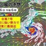 >>6516妙に騒ぐなと思うと、大体裏でとんでもない法案通そうとしたりしてる移民法... | ガールズちゃんねる - Girls Channel -