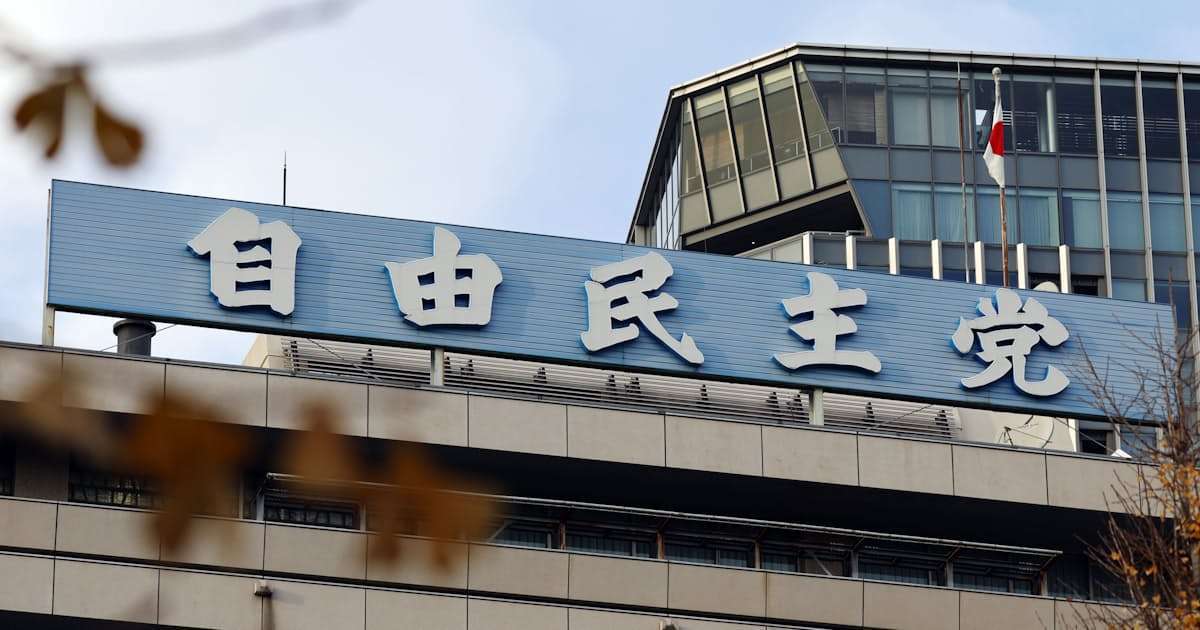 自民党の憲法改正本部、緊急時の議員任期延長で大筋一致