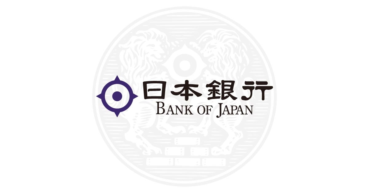 金融市場調節方針に関する公表文 2024年  : 日本銀行 Bank of Japan