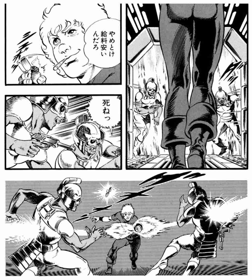 画力が高いと思う漫画家