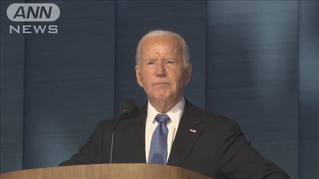 米バイデン政権、イスラエルの自衛権への支持強調　ヒズボラの報復攻撃受け（テレビ朝日系（ANN）） - Yahoo!ニュース