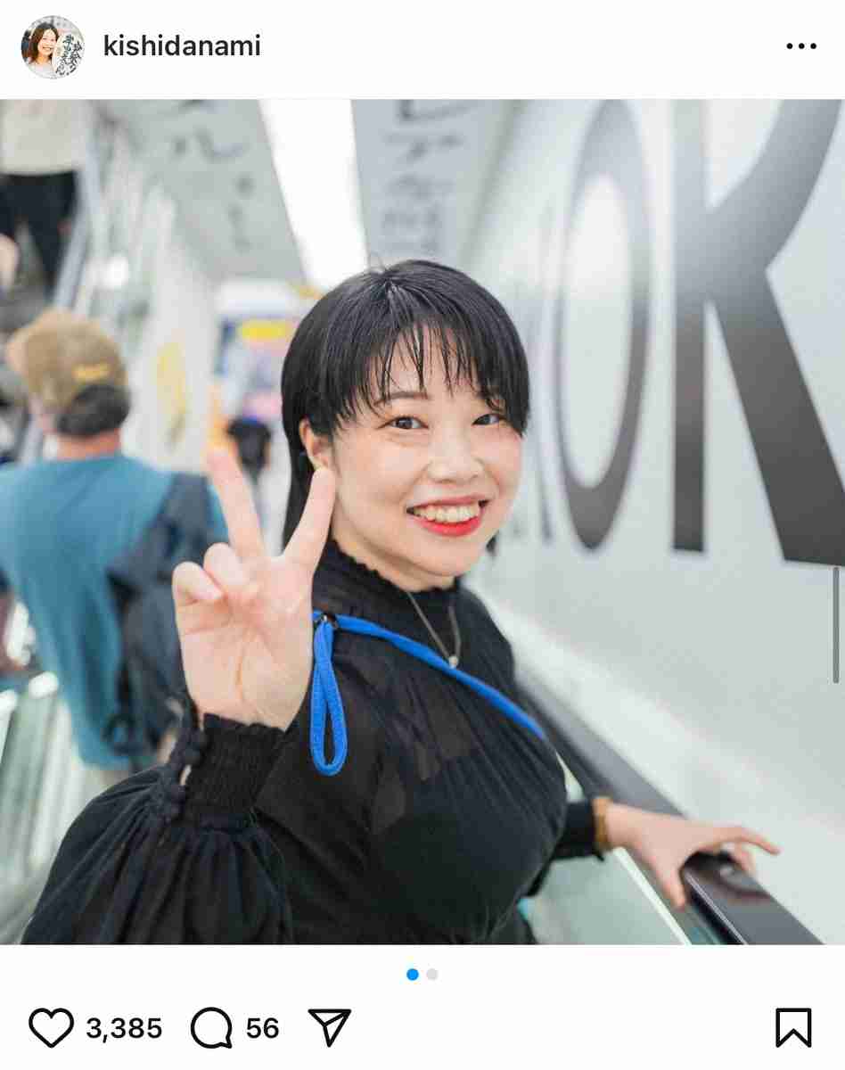 作家の岸田奈美氏、喫茶店でよく見かける「作業服のお兄さん」が…「まさか」の正体「ドラマすぎ」驚きの声（スポニチアネックス） - Yahoo!ニュース