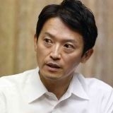 関係ないですがここで韓国のことわざ一覧韓国のことわざ   「女は三日殴らないと狐... | ガールズちゃんねる - Girls Channel -
