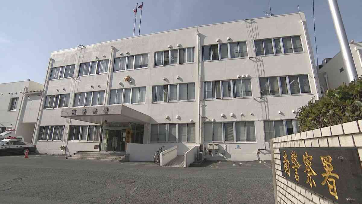 「愛してくれていないと感じた」寝ている夫を果物ナイフで殺害しようとしたとして自称会社員の女を現行犯逮捕 | TBS NEWS DIG (1ページ)