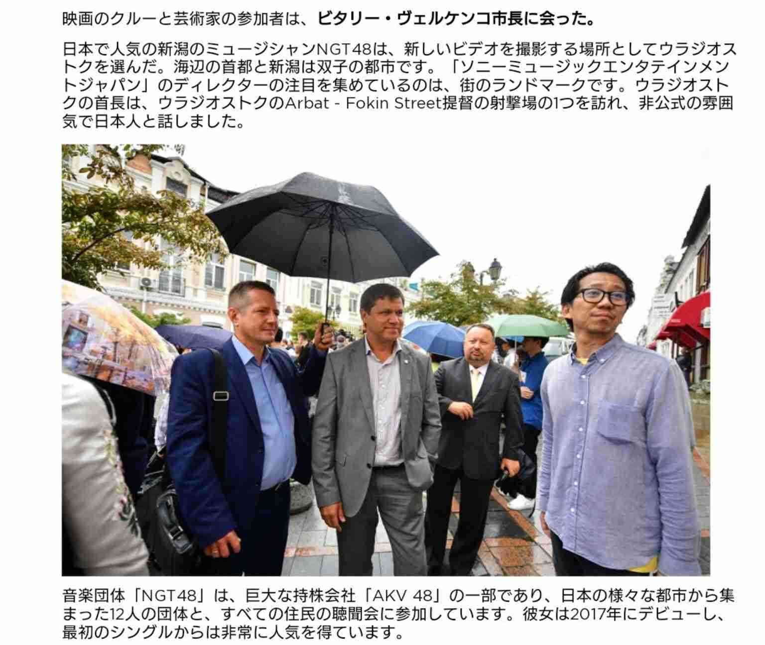 「安倍さんを本気で応援した」「目的は憲法改正」旧統一教会元幹部（75）が実名告白！ 自民党との“蜜月”の知られざる中身は…