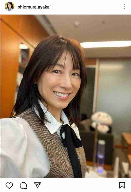 塩村文夏議員「日本は少子化になって当たり前」　職場での自身の経験告白「号泣するまで吊るし上げられ…」― スポニチ Sponichi Annex 芸能