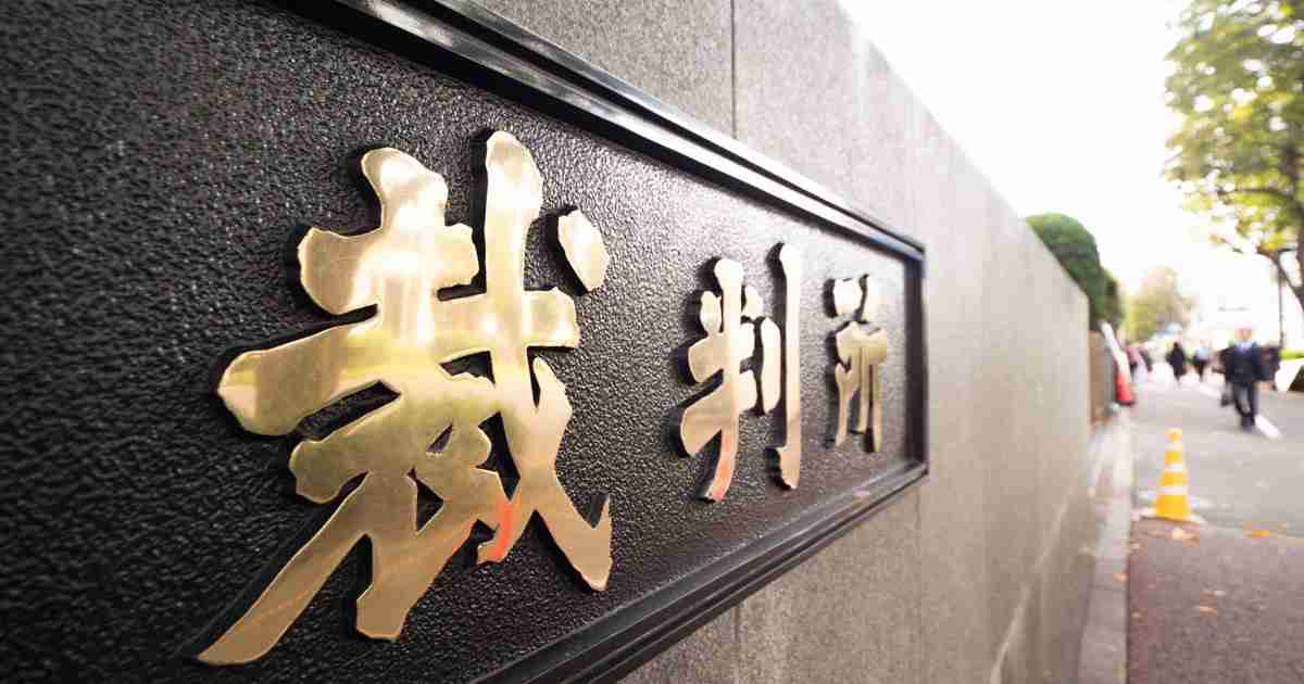 旭川乳児遺棄　だまし取った給付金で猫買う　次女遺体埋めた両親の冒頭陳述 | 毎日新聞