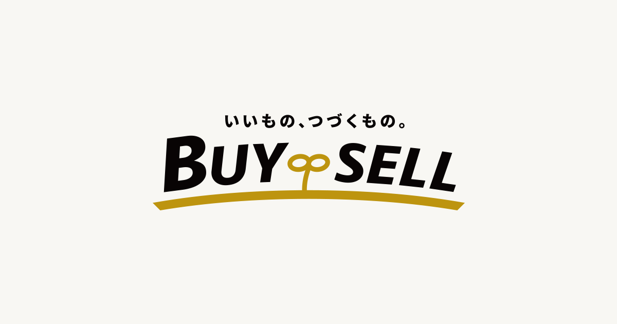 日本の金の埋蔵量はどれくらい？世界の金埋蔵量ランキング | バイセル公式
