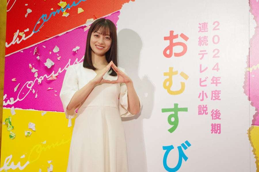 次期朝ドラ「おむすび」キャストが“地産地消”2番手だらけで橋本環奈に“大阪制作”の悲哀