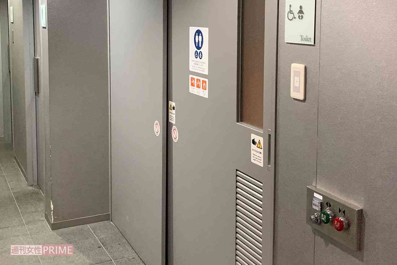 渡部建、不倫現場の“多目的トイレ”に異変が発生していた！（2ページ目） | 週刊女性PRIME