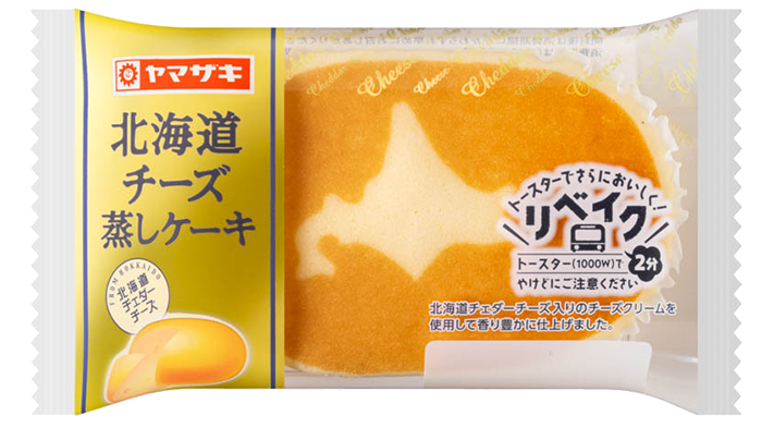 貧乏舌