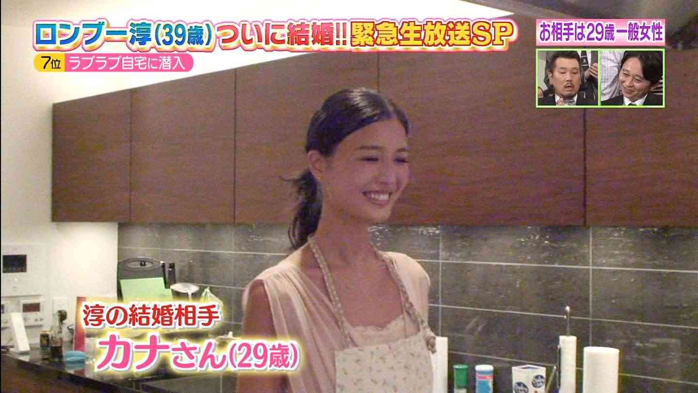 ロンドンブーツ田村淳の嫁・香那さんの元カレ暴露「オレが浮気したら包丁で」((((；ﾟДﾟ)))
