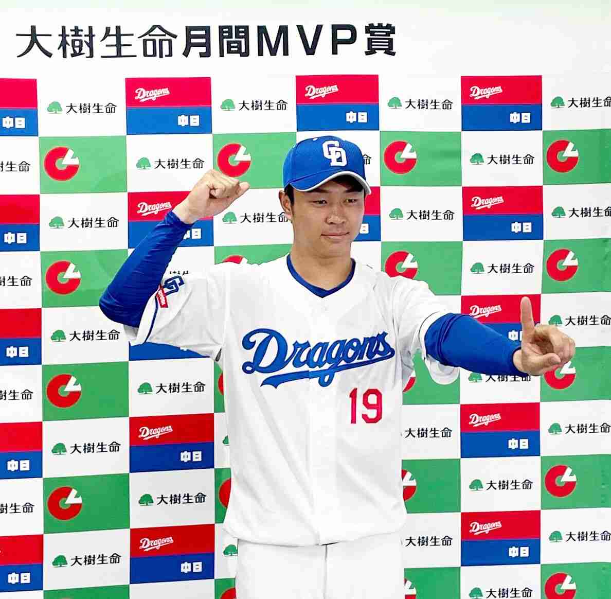 【中日】高橋宏斗が初の月間ＭＶＰ受賞「好調を維持できた。チームが上がれるきっかけを作れるように」（スポーツ報知） - Yahoo!ニュース