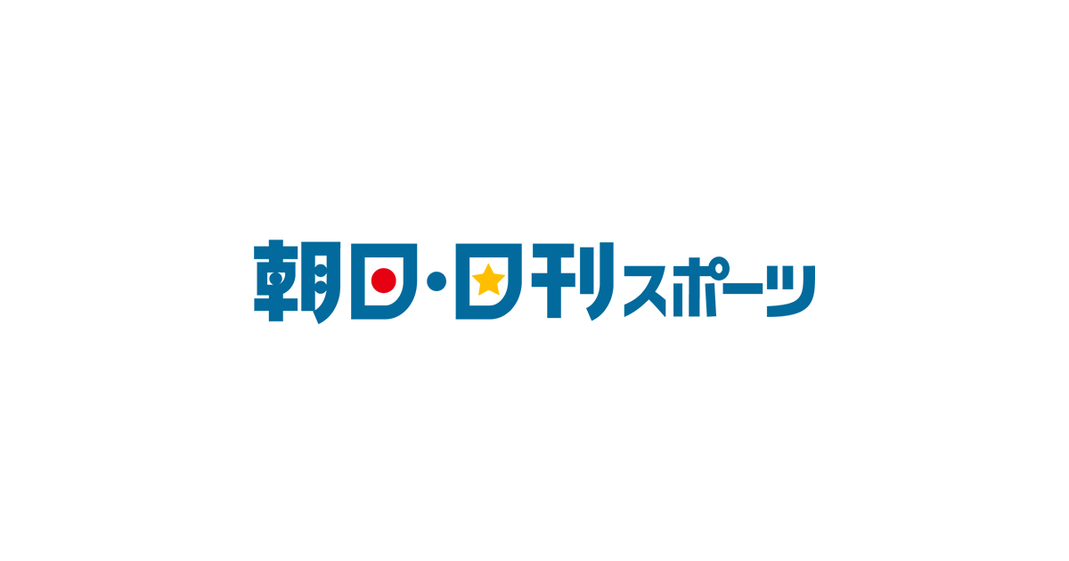 全国都道府県別優勝回数ランキング（夏）｜高校野球｜朝日・日刊スポーツ