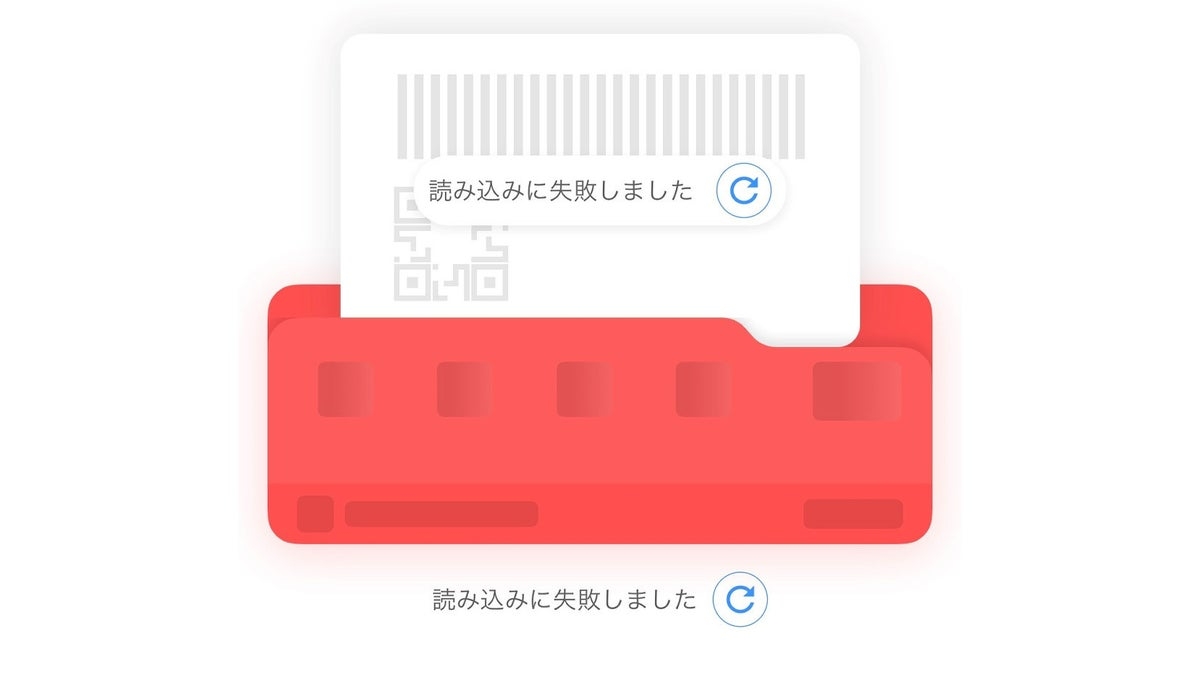 ペイペイ、システム障害発生時も支払い可能に…昼食時間帯の障害による混乱受け新機能 : 読売新聞