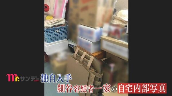 【独自】入手した自宅内部写真に“段ボールに埋もれた位牌”　関係者10人取材で「夫婦の異様な支配関係」明らかに　台東区・4歳女児中毒死｜FNNプライムオンライン