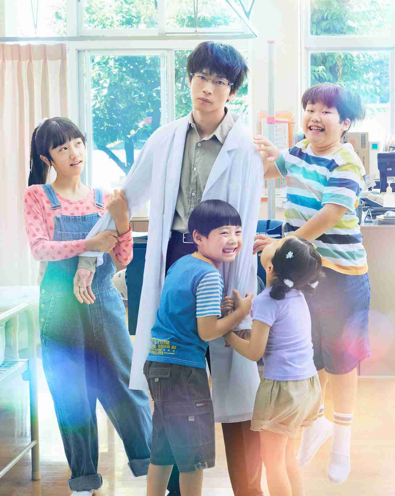松下洸平、地上波ドラマ初単独主演　10月期・日テレ「放課後カルテ」小学校の学校医役