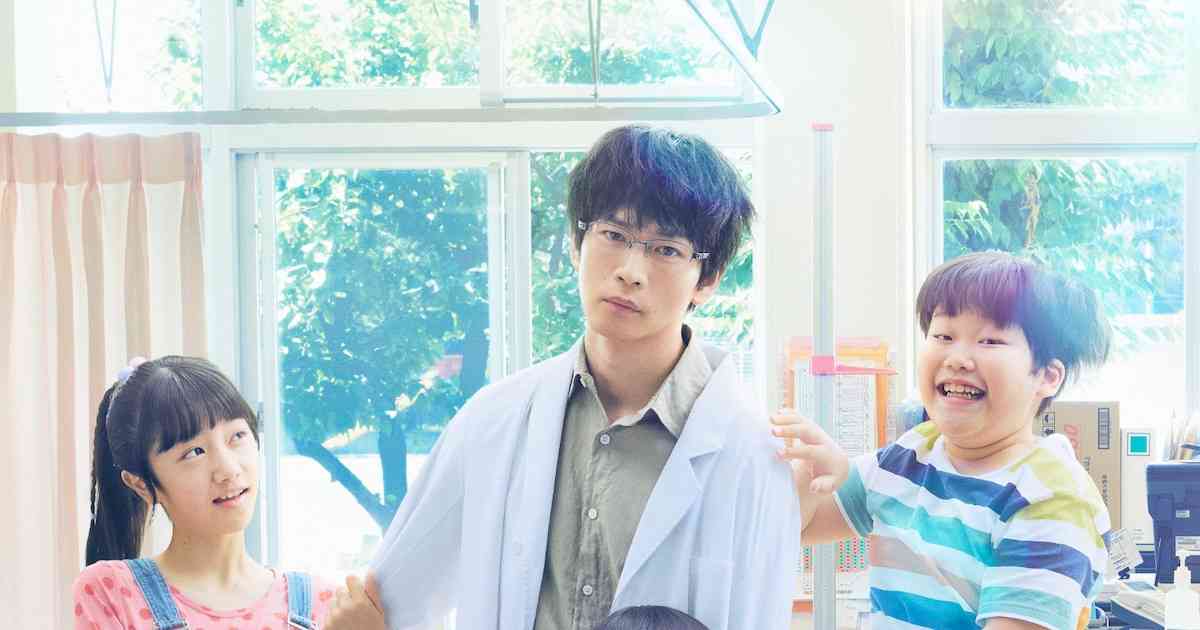 日生マユ「放課後カルテ」ドラマ化！無愛想な学校医役で松下洸平が主演、10月放送（コメントあり） - コミックナタリー