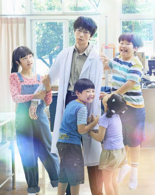 松下洸平、地上波ドラマ初単独主演　10月期・日テレ「放課後カルテ」小学校の学校医役 - ドラマ : 日刊スポーツ