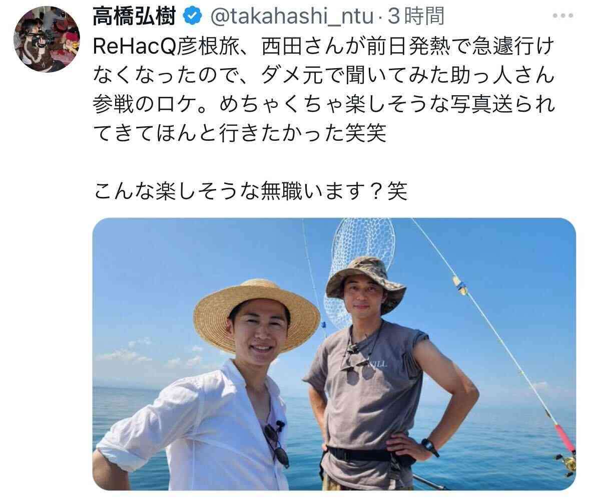 「こんな楽しそうな無職います？笑」石丸伸二氏と大物俳優ダメ元オファーで登場　元テレ東P披露