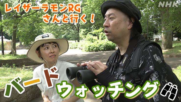 そんな活動もしてたんだ!ってビックリした有名人