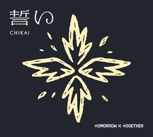 オリコンデイリー シングルランキング 2024年08月16日付 | ORICON NEWS