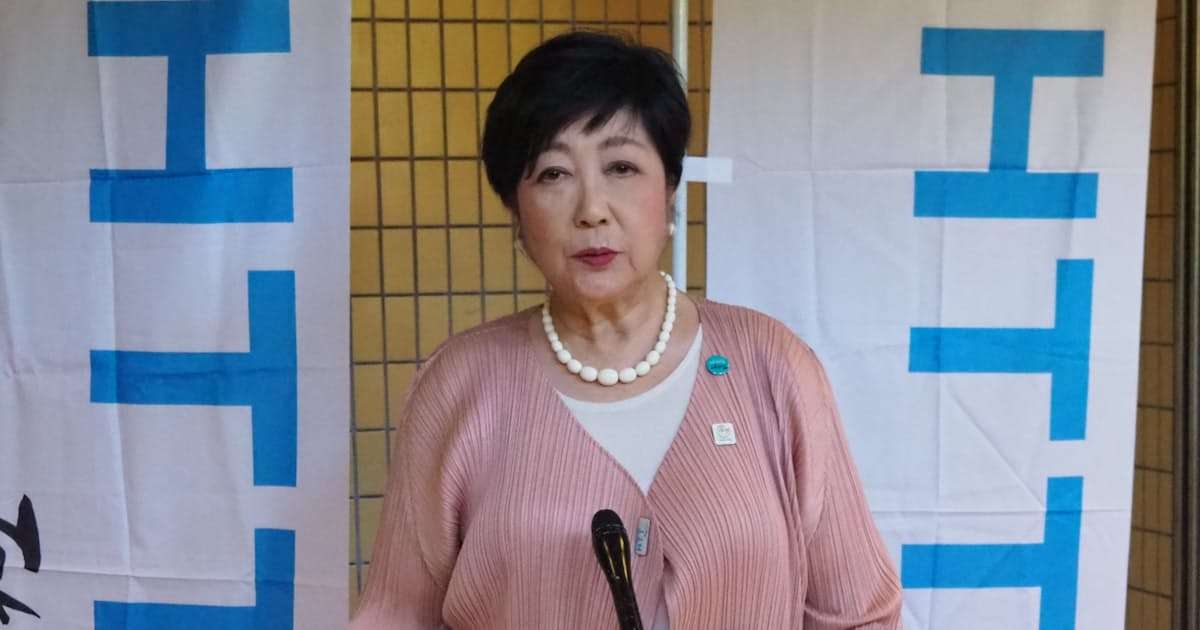小池都知事「一極集中」是正論に反発　人口減解決策巡り - 日本経済新聞