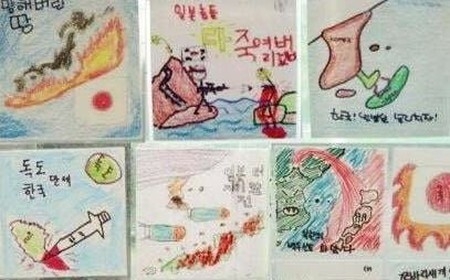 小学生が描いたとみられる「反日」ポスターに「誇らしい vs 情緒的虐待」＝韓国報道｜ニフティニュース