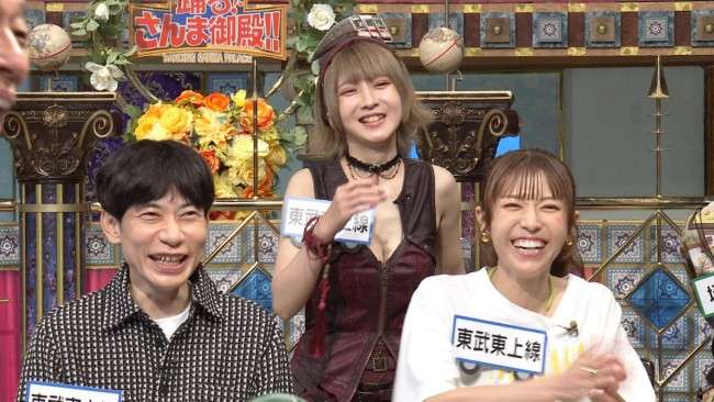 若槻千夏:埼玉出身・藤田ニコルの「マインドは東京」にツッコミ 「そういうこと言って恥ずかしくないの?」