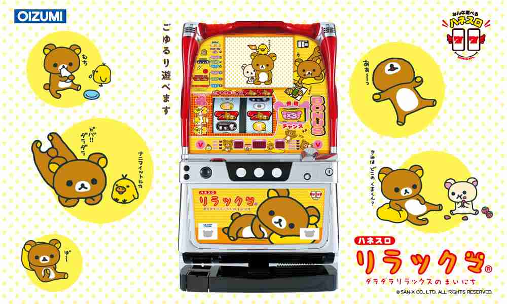 路線変更しないで欲しかったキャラクター