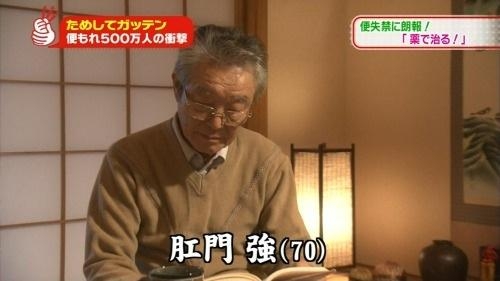クスッと笑える画像が見たい