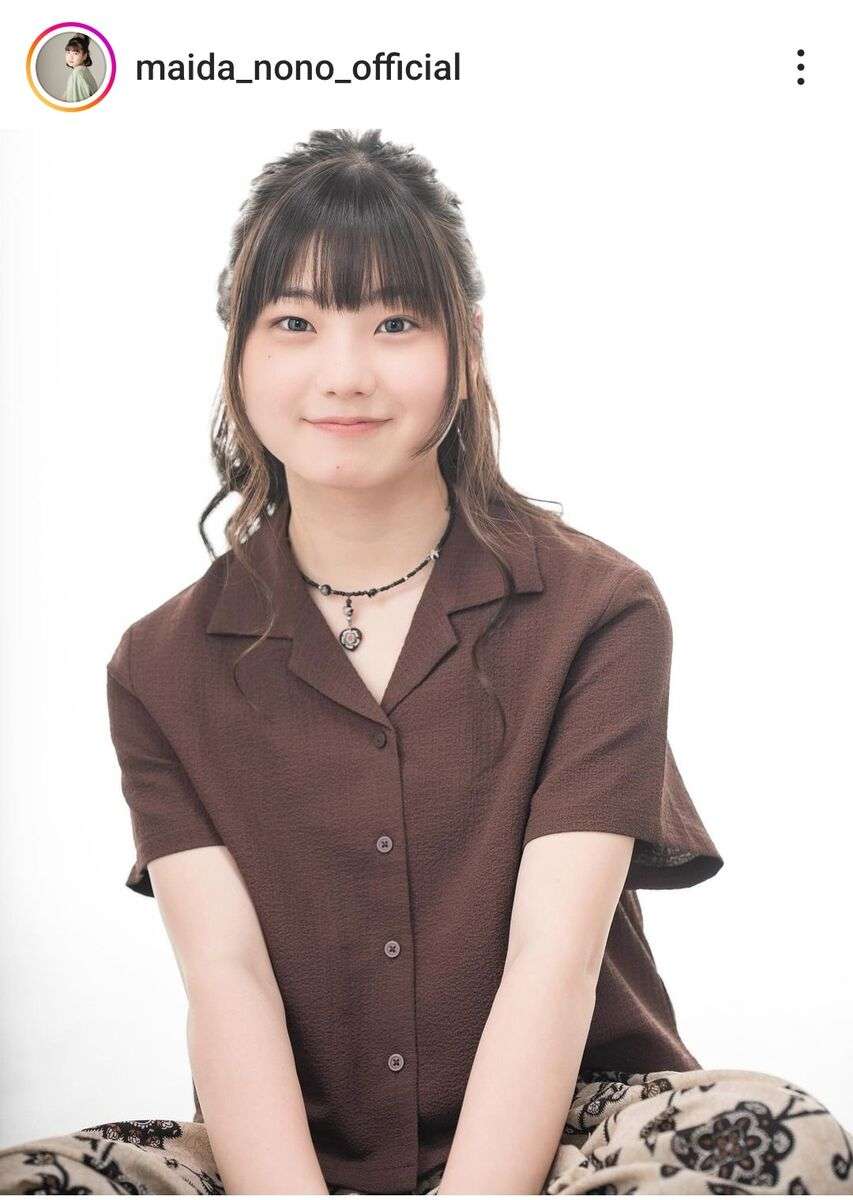 「虎に翼」大きくなった優未役に毎田暖乃「スカーレット」「おちょやん」以来の朝ドラ「いつの間にお姉さんに」の声（スポーツ報知） - Yahoo!ニュース
