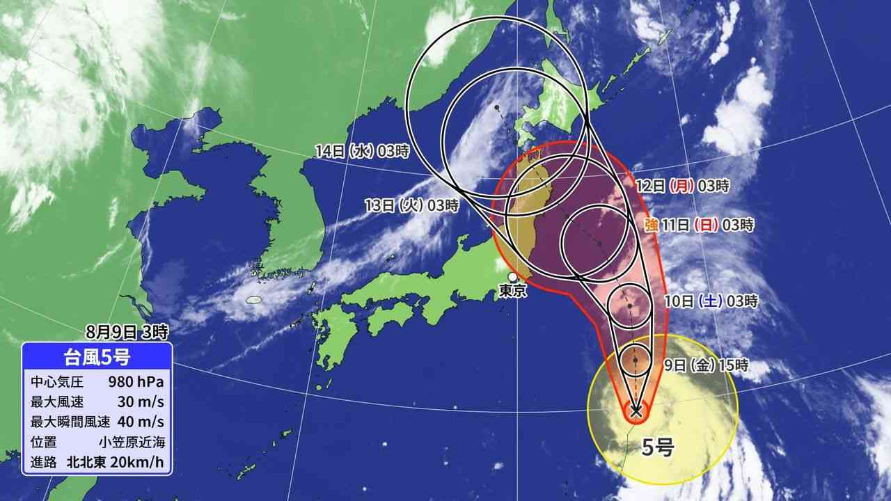 台風5号 週明けに北日本接近恐れ - Yahoo!ニュース