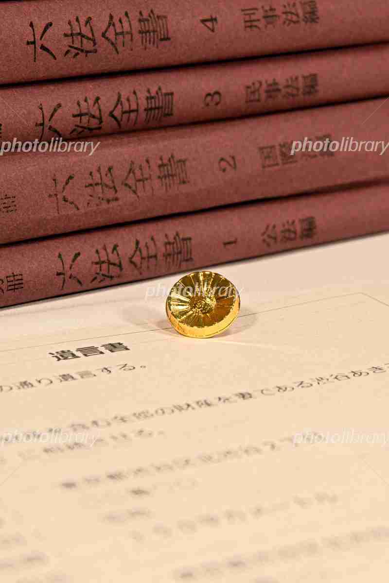 実母と夫の仲を取り持ちたい