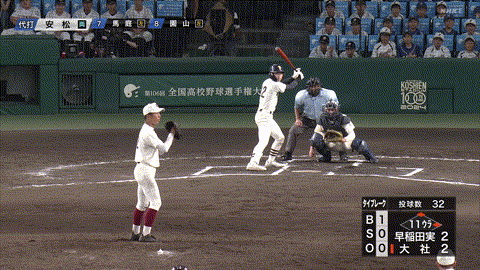 【実況・応援】第106回全国高校野球選手権大会　11日目