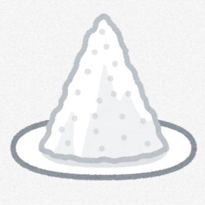 di on Twitter: