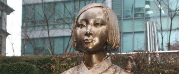 慰安婦財団に10億円拠出へ　日本政府、韓国側に伝達へ