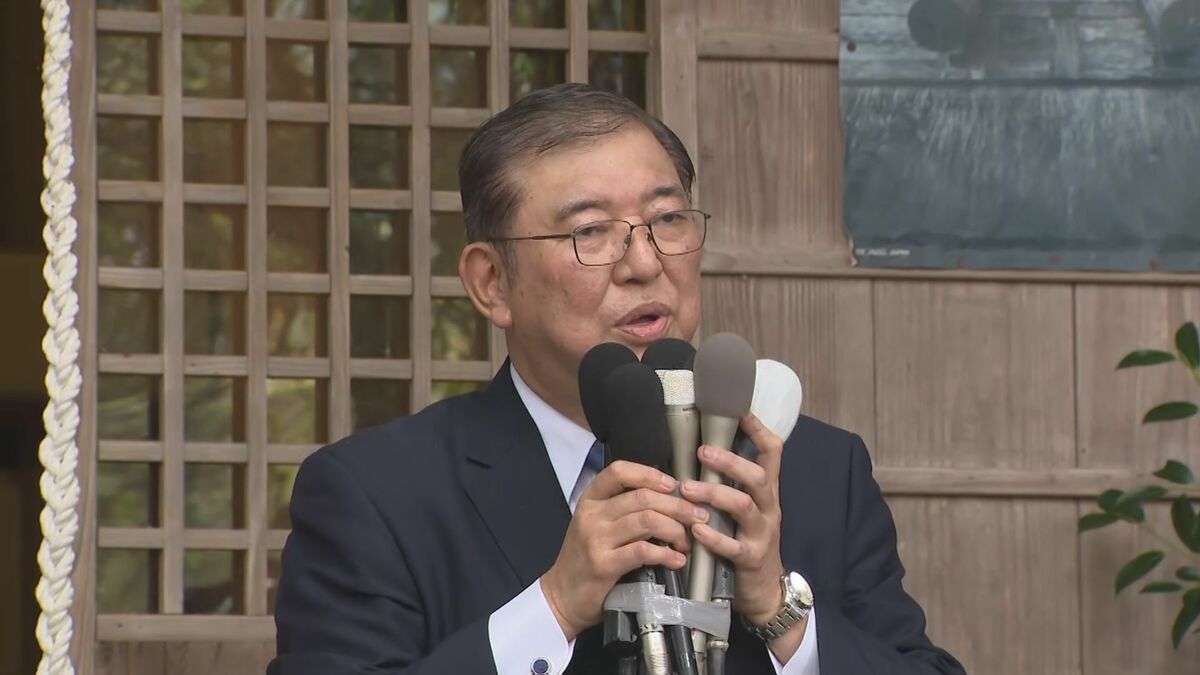 自民党総裁選　石破茂元幹事長が地元・鳥取の神社で立候補表明「38年間の政治生活の集大成、最後の戦い」 | BSSニュース | BSS山陰放送