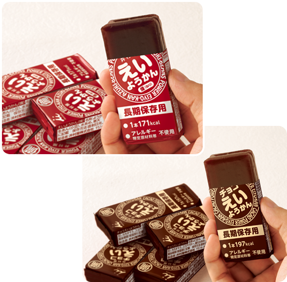 【0次の備え】防災ポーチ見せてください！